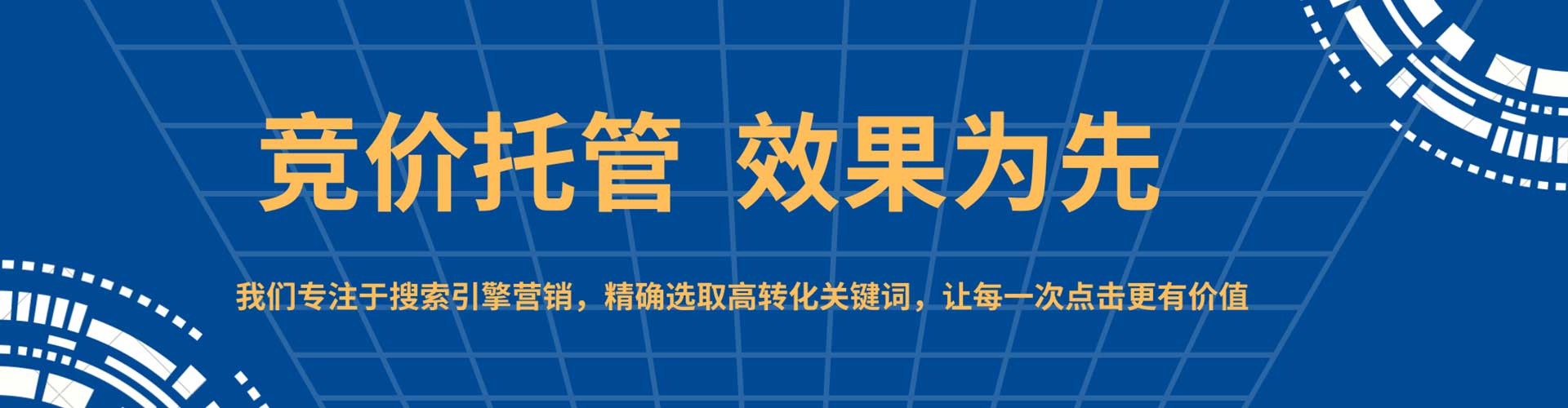 鞍山朋友圈信息流