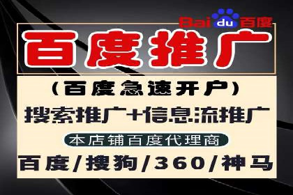 微博信息流案例分析：品牌营销的新阵地