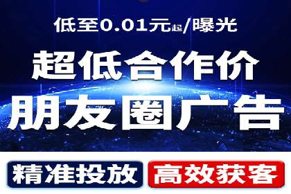 行业领先企业的SEM推广代运营实战经验